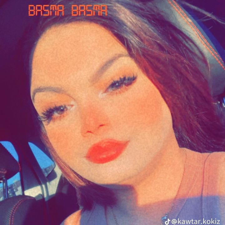 @basma.lehbab