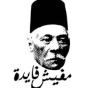 @braveheart652