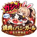 @bunny_nishiki