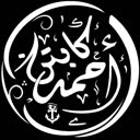 @c.ahmed.h