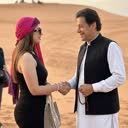 @chikhaloulia12346