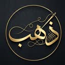 @dahab.boutique