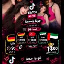 @dloatak.alnaar