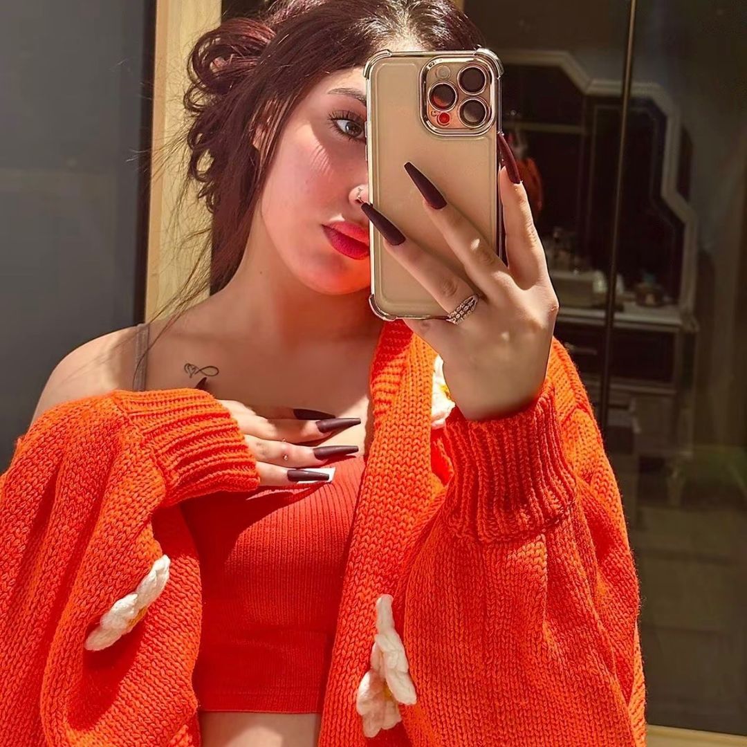 @douaeeljouhari