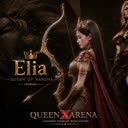 @elia_queen.x