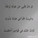 @elkotii0
