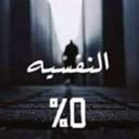 @emanmagdytiktok