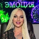 @emotsya