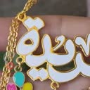 @fghurdn456