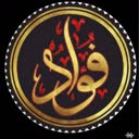 @fuadtheoriginal