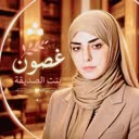 @ghousounh565