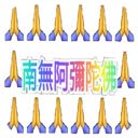 @gyakubarikun2