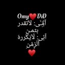 @hagar_20022