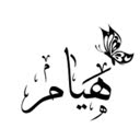 @hayam_161