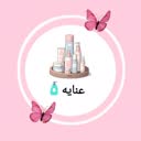 @hiba.altayb.alshe