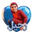 @hindamir28