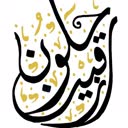 @hrezqin.bn