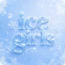 @icegirls_01