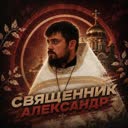 @ierorthodox