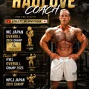 @ifbbpro.haulove
