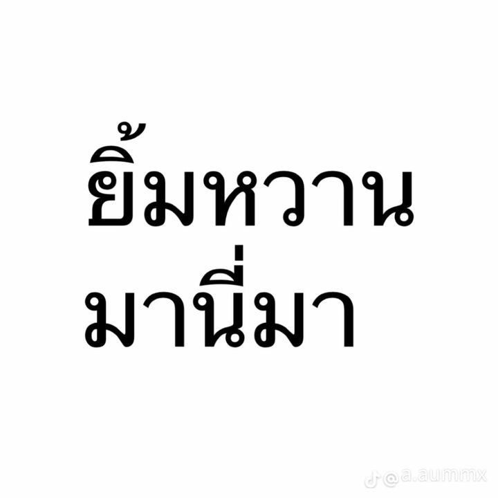@jsaisxwan_g