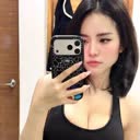 @kaningkana1938