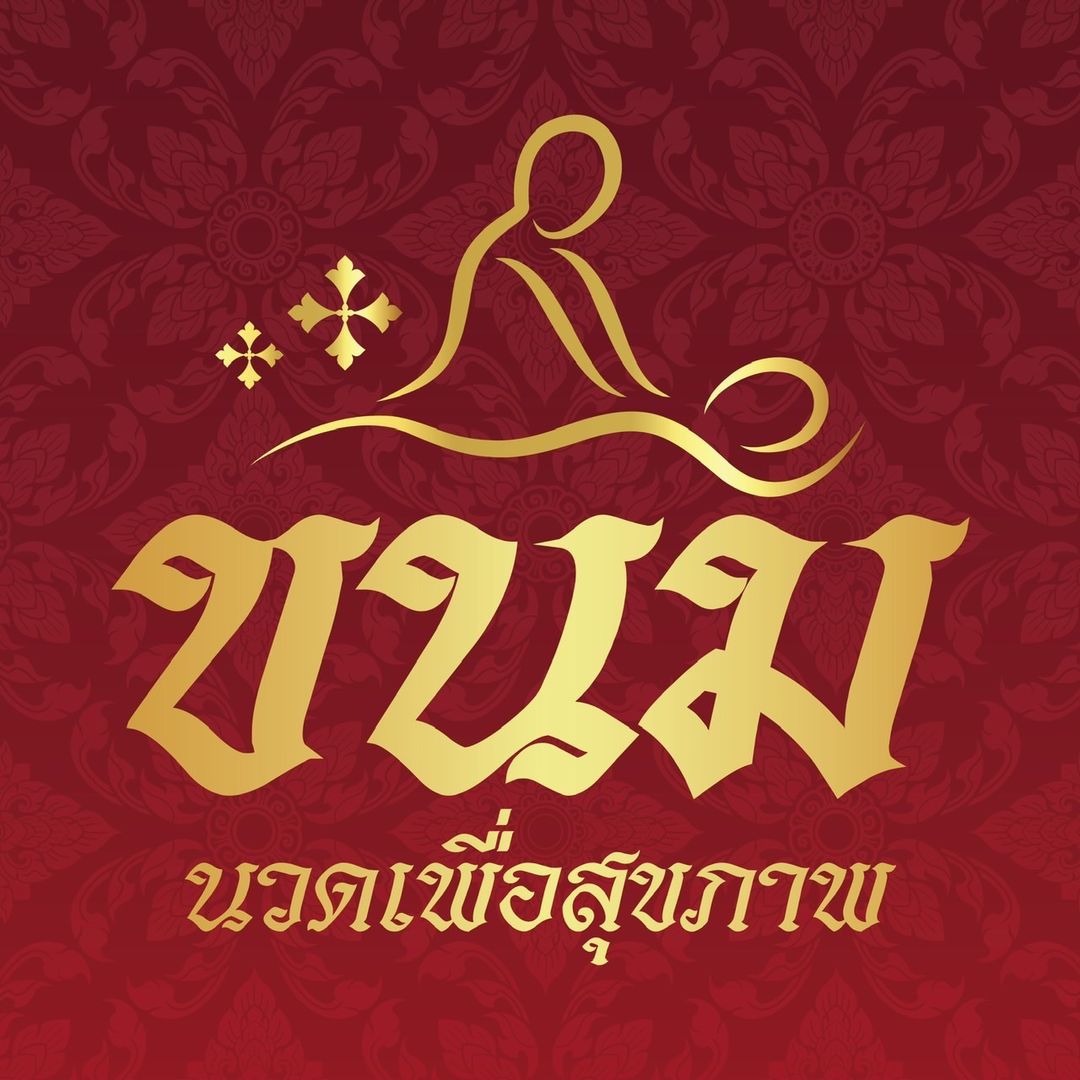 @khanom_888
