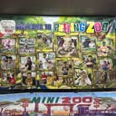 @kuantanpettingzoo
