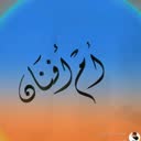 @m.o.iraq