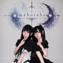 @mahoroba_diary