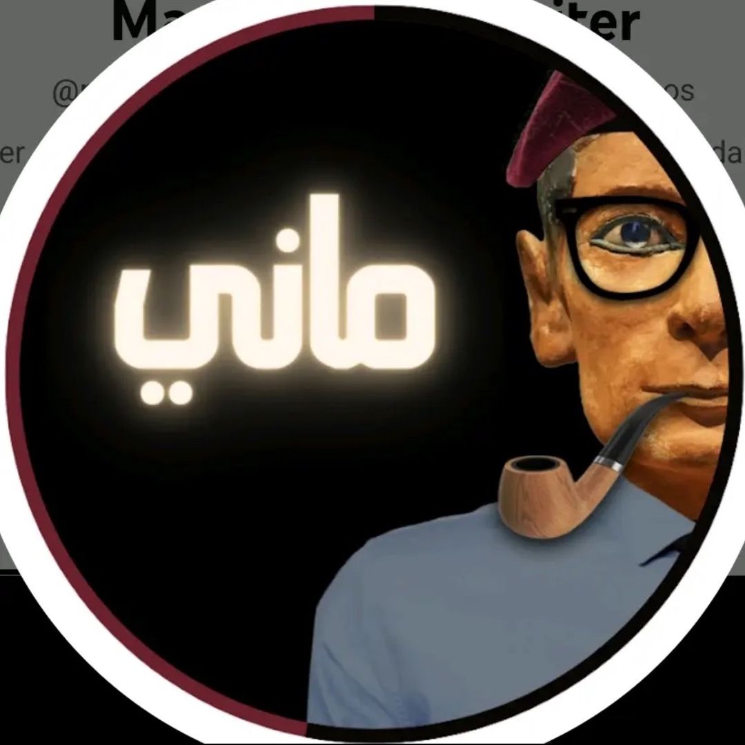 @manetho.writer2