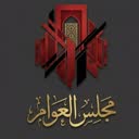 @mjls_awam