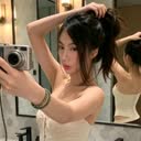 @nixellian