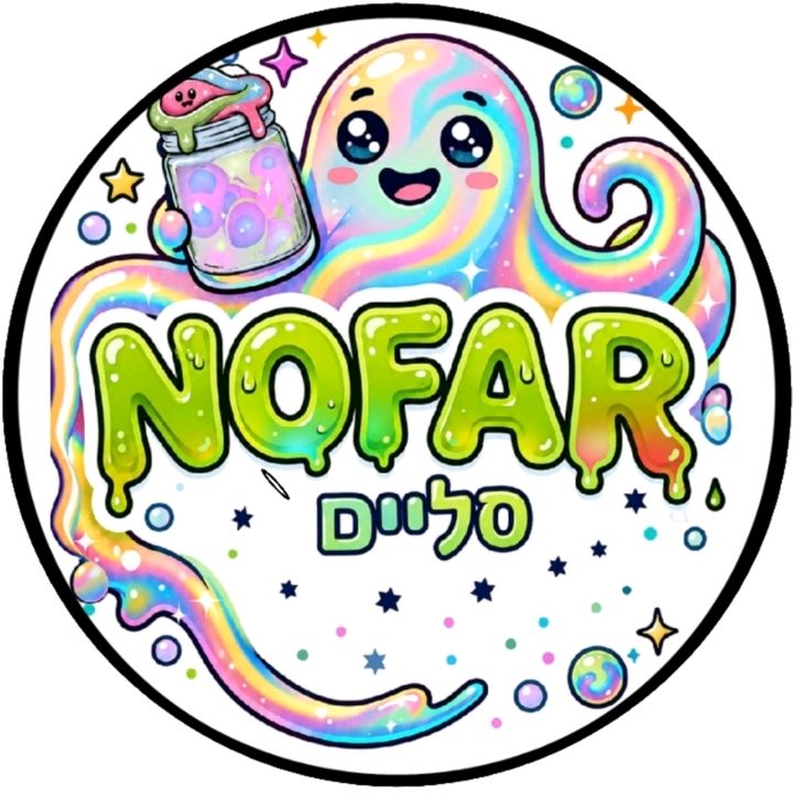 @nofar.slim