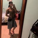 @piel.canela2257