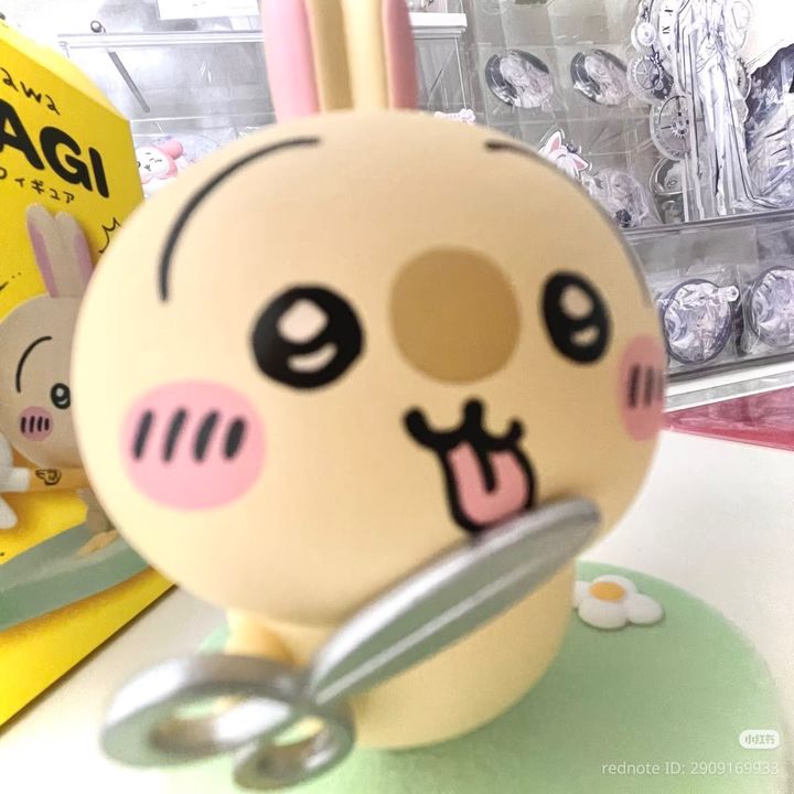 @pyancakee