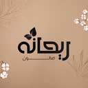 @rehana_salon2