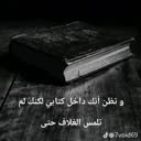 @rourourou858