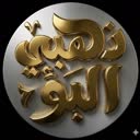 @saeed.abdelmonem