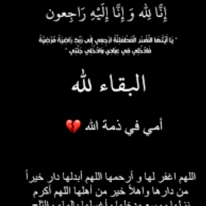 @sanfooorah9