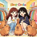 @shop.cocha