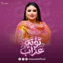 @totaazabofficial