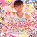 @tylerfreakingclancy