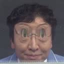 @umwnn