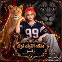 @user2175132135404