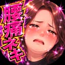 @user7187020177399
