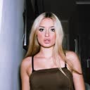 @vesory