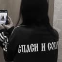 @xzchopisat20