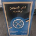 @z5080344