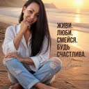 @zarakoshakova